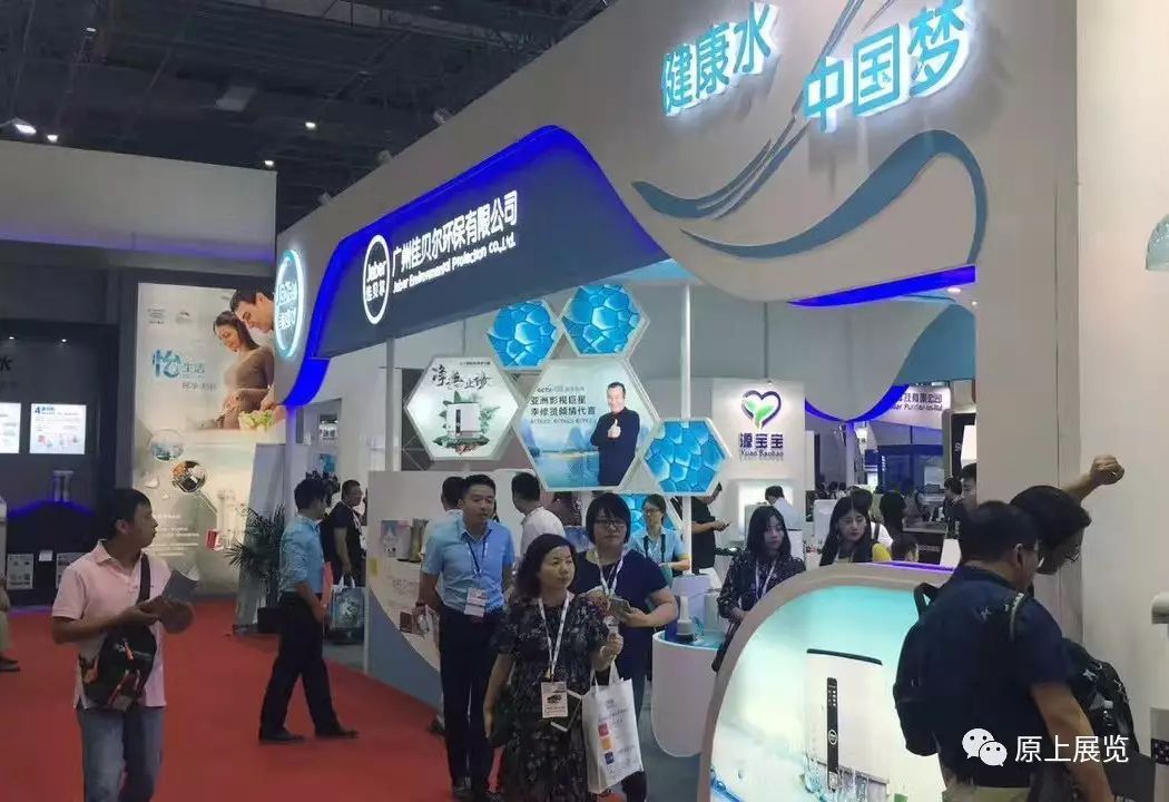 WeChat 圖片_20181226143313.jpg