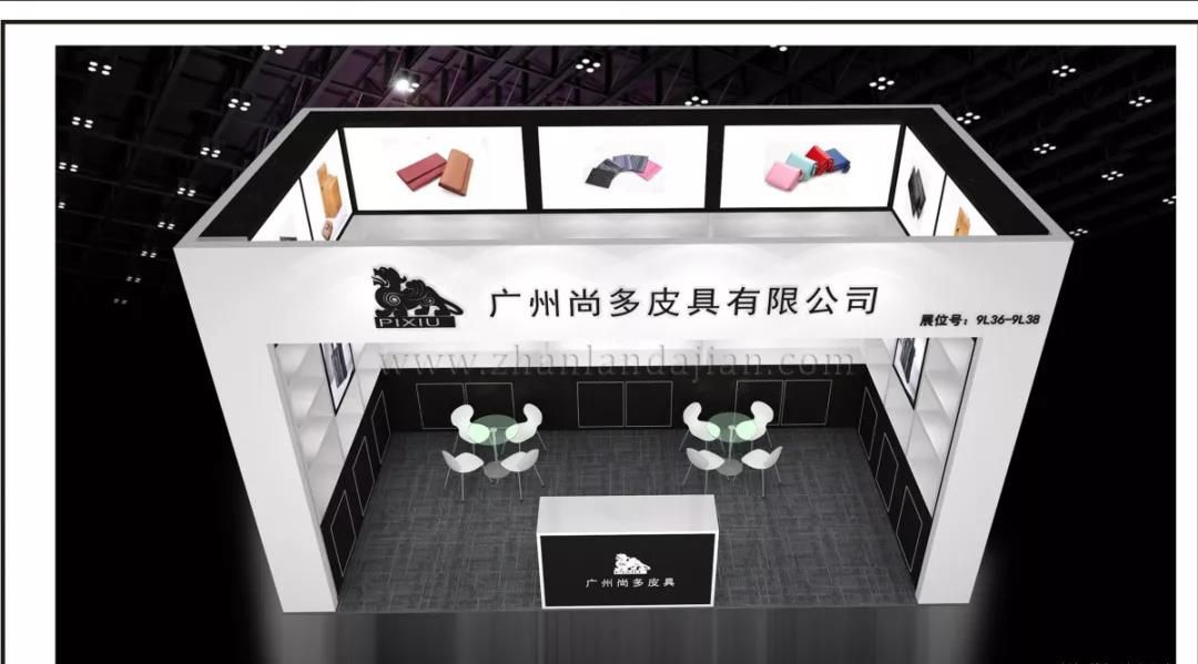 WeChat 圖片_20181227155949.jpg