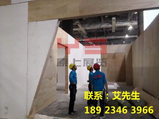 展会特装搭建需要注意的事项