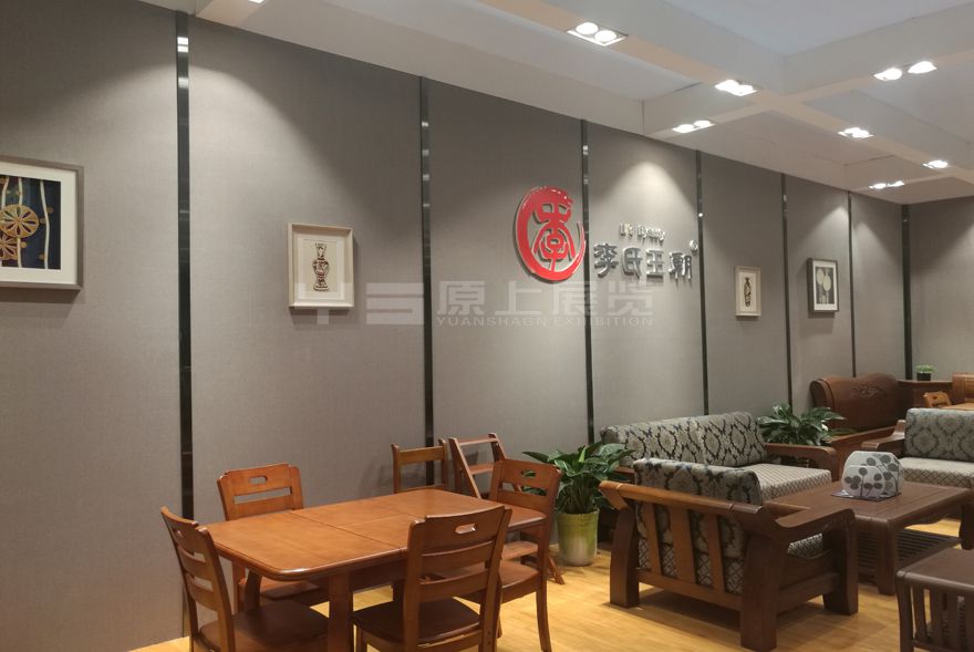 李氏王朝4.jpg